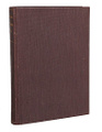 �������� �������. ������� 1 - 12, 1911 ���