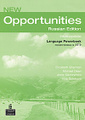 New Opportunities: Intermediate Language Powerbook