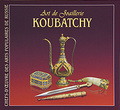 �����: Art de joaillerie: Koubatchy