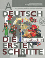 �����: Deutsch: 4 Klasse: Die ersten Schritte: Lehrbuch 2 / �������� ����. 4 �����. ������ ����. � 2 ������. ����� 2