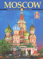 �����: Moscow: Architecture History