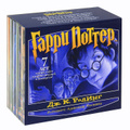����� ������ (���������� MP3 �� 11 CD)