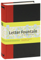 �����: Letter Fountain
