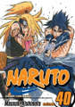 Naruto: Volume 40: The Ultimate Art