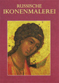 �����: Russian Icon Painting (�������� �� 12 ��������)