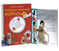 �����: ������� ������� �� ������ (�������� �� 2 ���� + DVD-ROM)