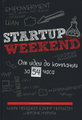 Startup Weekend. �� ���� �� �������� �� 54 ����