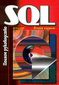 �����: SQL: ������ ����������� ( + CD-ROM)