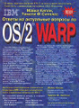 �����: ������ �� ���������� ������� �� OS/2 Warp