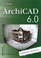 �����: ArchiCAD 6.0