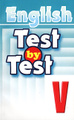 �����: English. Test by Test. V class