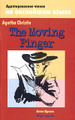 �����: The Moving Finger / ����� ������