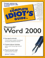 �����: Microsoft Word 2000