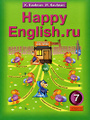 �����: Happy English.ru. 7 �����