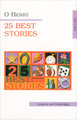 � Henry: 25 Best Stories