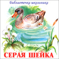 ����� ����� (���������� CD)