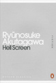 Hell Screen
