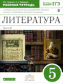 Перспективное планирование дидактических игр в средней группе по математике