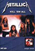 Metallica. `Kill `Em All`