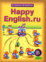 Happy English.ru. ������� ����������� ����� ��� 5 ������