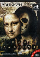 ��� �� ����� (���������� MP3 �� 2 CD)