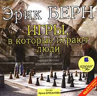 ����, � ������� ������ ���� (���������� MP3)