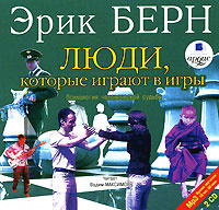 ����, ������� ������ � ����. ���������� ������������ ������ (���������� MP3 �� 2 CD)
