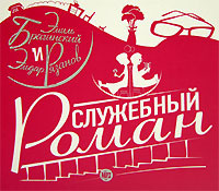 если утром что то заболело радуйся тому что ты живой. Смотреть фото если утром что то заболело радуйся тому что ты живой. Смотреть картинку если утром что то заболело радуйся тому что ты живой. Картинка про если утром что то заболело радуйся тому что ты живой. Фото если утром что то заболело радуйся тому что ты живой