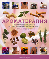 ������������. ������ ����������� �� ���������� ������� �����