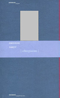 Afterpoems