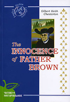 The Innocence of Father Brown Gilbert Keith Chesterton