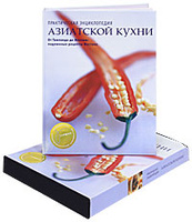 Большая книжная распродажа 