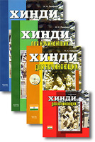 ����� ��� ���������� (�������� �� 3 ���� + ��������� �� 1-2  CD)