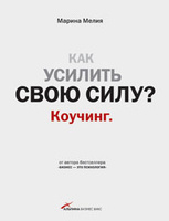 ��� ������� ���� ����? �������