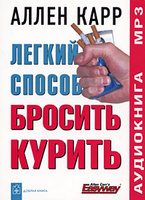 ������ ������ ������� ������ (���������� MP3)