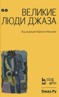 ������� ���� �����