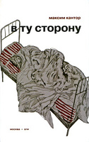 � �� �������