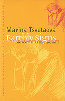 Earthly Signs: Moscow Diaries, 1917-1922