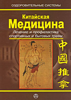 OZON.ru -  |  .       
|   |   |  : - / ISBN 978-966-8472-45-9, 978-966-8472-44-2