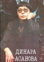   -     OZON.ru,            