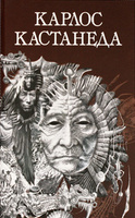Сочинение на тему книга Сочинение на тему книга
