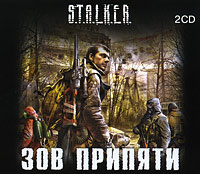 ��� ������� (���������� MP3 �� 2 CD)