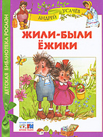 http://static.ozone.ru/multimedia/books_covers/c200/1002102271.jpg
