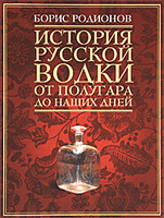 Книги по кулинарии и  хлебопечению