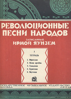бисероплетение для начинающих клен - Вышивка бисером.