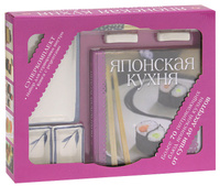 Книги по кулинарии и  хлебопечению
