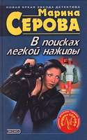 � ������� ������ ������