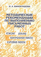 ������������ ������������ �� ���������� ���������� �����