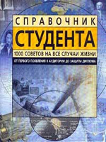 ���������� ��������: 1000 ������� �� ��� ������ �����