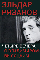 если утром что то заболело радуйся тому что ты живой. Смотреть фото если утром что то заболело радуйся тому что ты живой. Смотреть картинку если утром что то заболело радуйся тому что ты живой. Картинка про если утром что то заболело радуйся тому что ты живой. Фото если утром что то заболело радуйся тому что ты живой